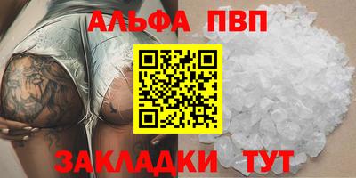 ПСИЛОЦИБИНОВЫЕ ГРИБЫ Изобильный
