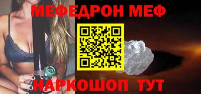 ПСИЛОЦИБИНОВЫЕ ГРИБЫ Изобильный